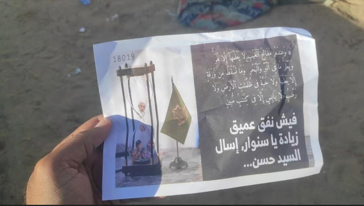 İsrail, Hamas lideri Sinvar'a broşürle mesaj gönderdi İsrail, Hamas lideri Sinvar'a broşürle mesaj gönderdi