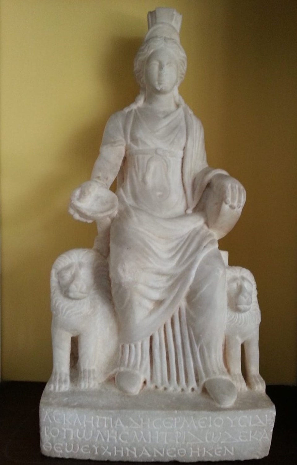 Bin 700 yıllık ana tanrıça Kybele Türkiye yolunda - 1