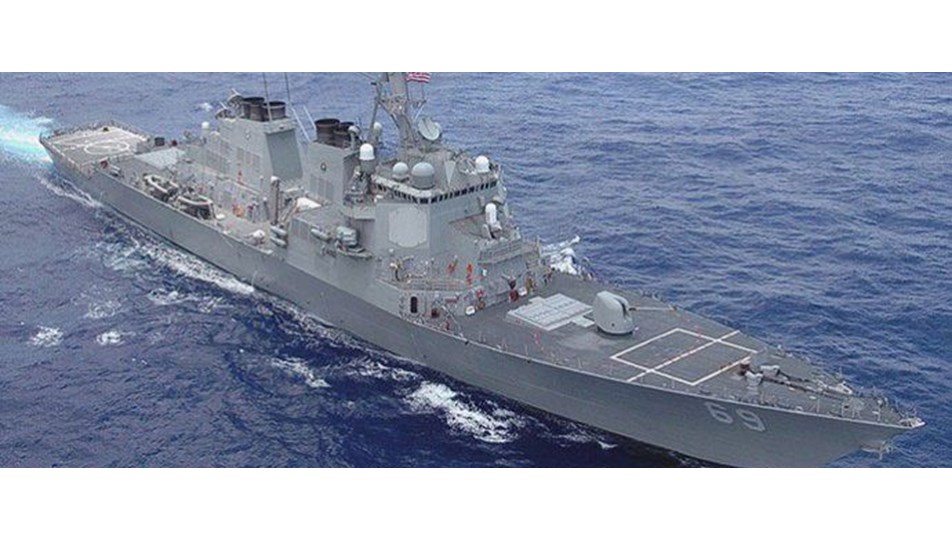 ABD destroyeri Suriye'ye yaklaştı iddiası
