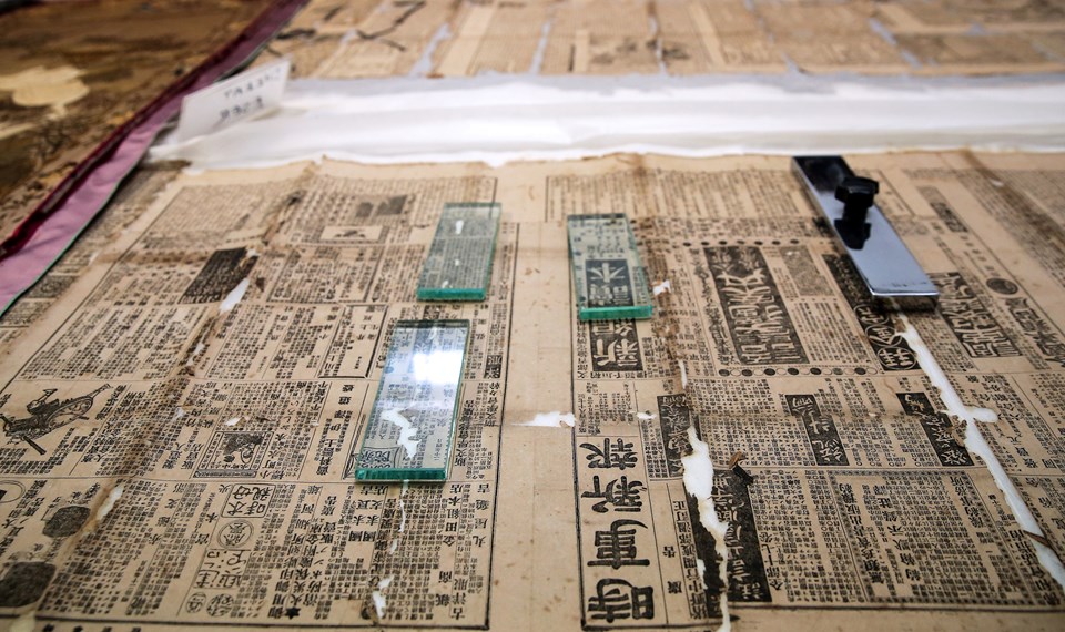 Dolmabahçe Sarayı'nda tarihi paravanın astarında Japon gazete kupürleri bulundu - 2