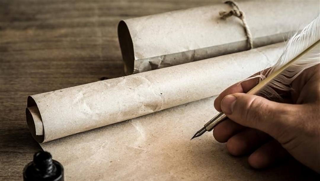 2025 Attila İlhan Edebiyat Ödülleri'nin sahipleri belli oldu