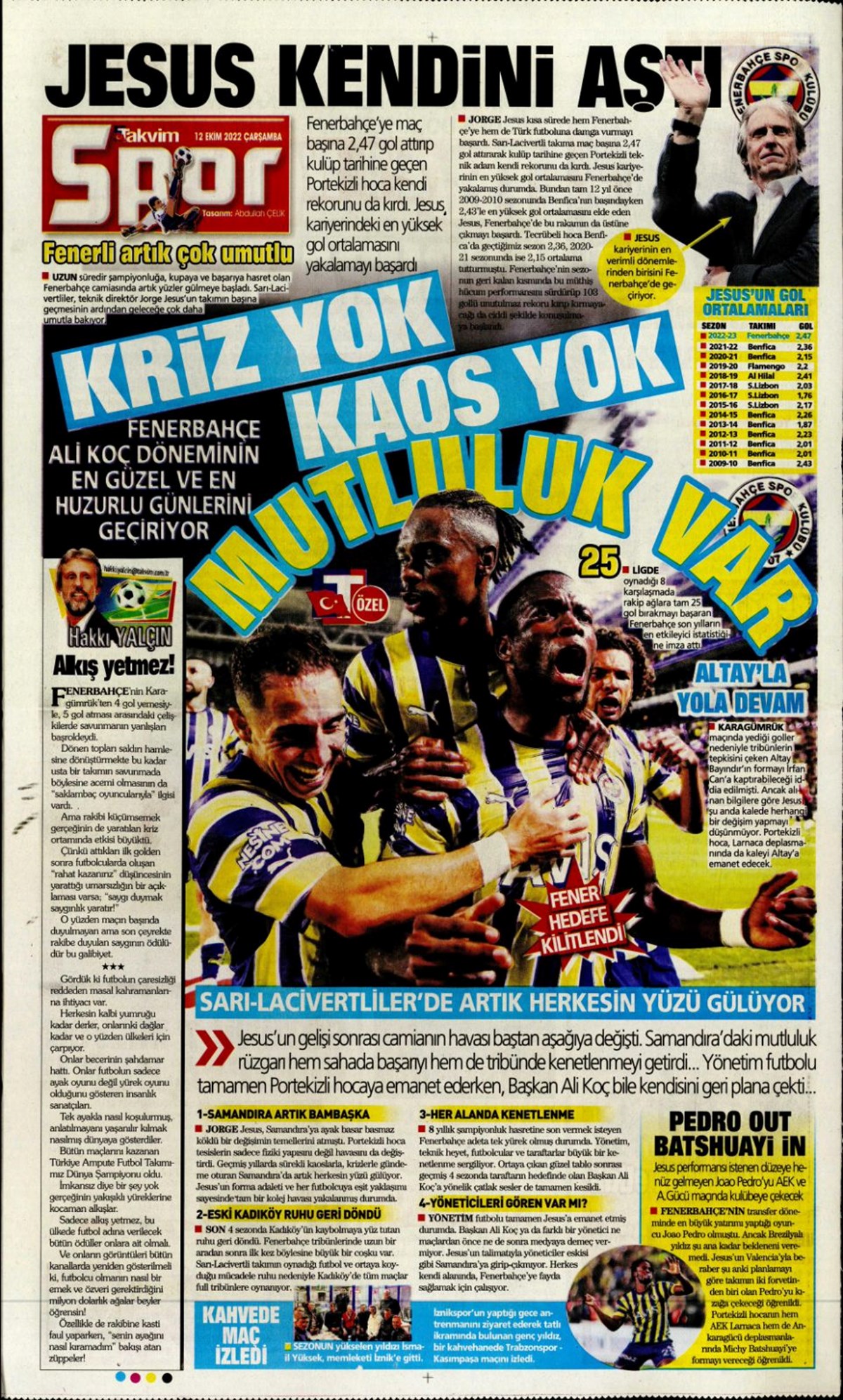 HCKOMAsBlUSzgKon9qGSjg.jpg