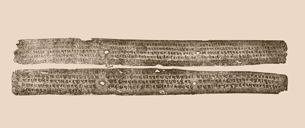 Sanskrit dilinin 2 bin 500 yıllık problemi çözüldü - 8