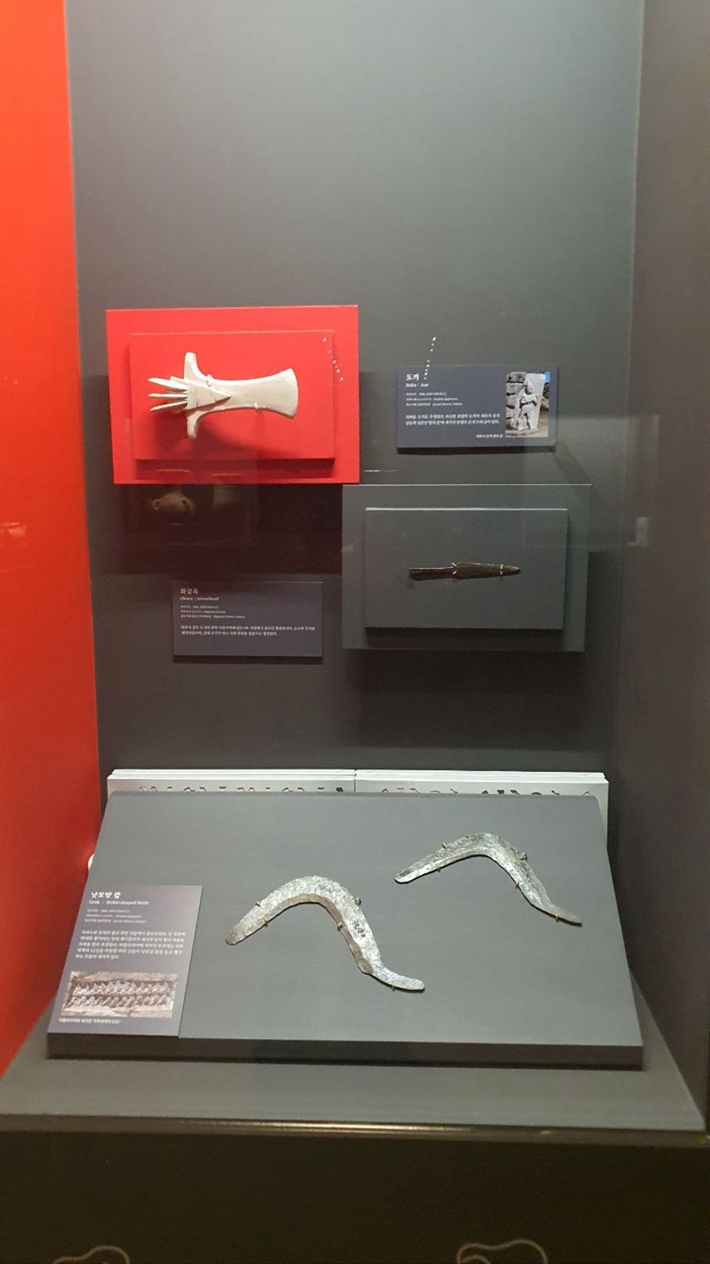 Hititler Seul'u Fethediyor: Antik İmparatorluk Doğu'yla Karşılaşıyor 75 HaMXPcCg0EeTuKwjp IwIw