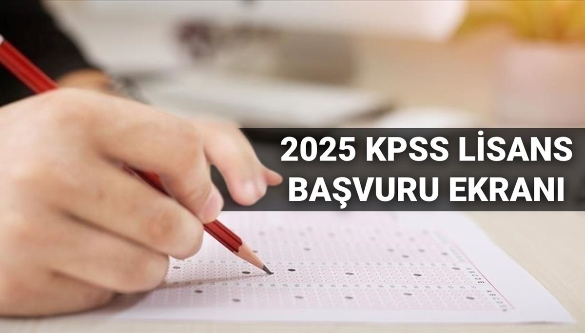 KPSS başvuru ekranı 2025: KPSS lisans başvuruları ne zaman, saat kaçta başlayacak?