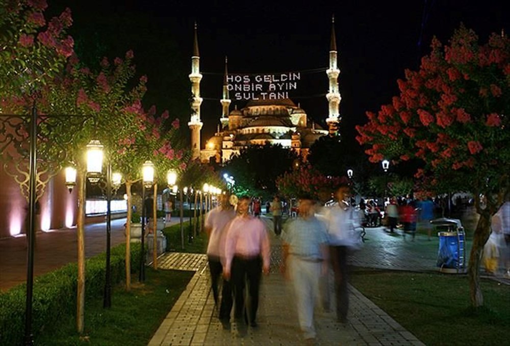 2025 Ramazan ayının ilk orucu ne zaman tutulacak? Sahura hangi gün kalkılacak? Ramazan başlangıcı 2025 - 4
