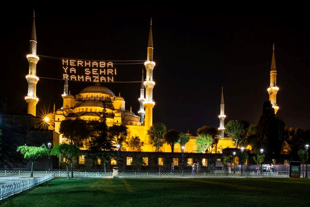 Oruç ne zaman tutulacak? 2025 Ramazan ayı ne zaman başlıyor? dini günler takvimi) Son
