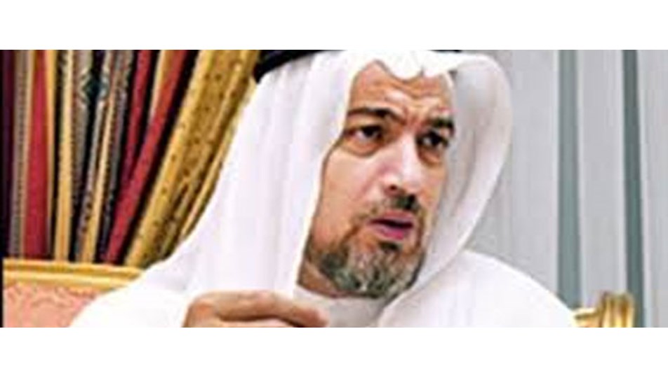 Yasin El Kadı ifade verdi