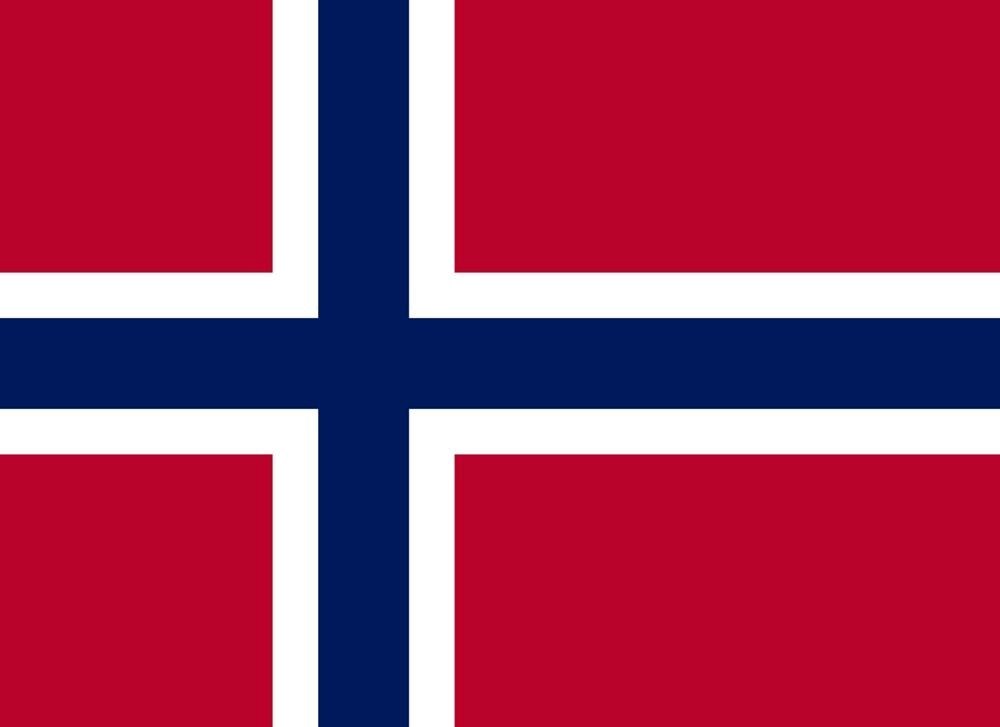 UEFA ülke puanı sıralamasında Türkiye kaçıncı sırada? Avrupa maçları sonrası sıralama değişti - 17