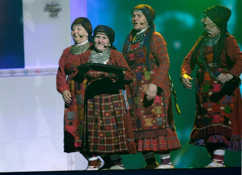 Eurovision'da ilk yarı final günü - 1