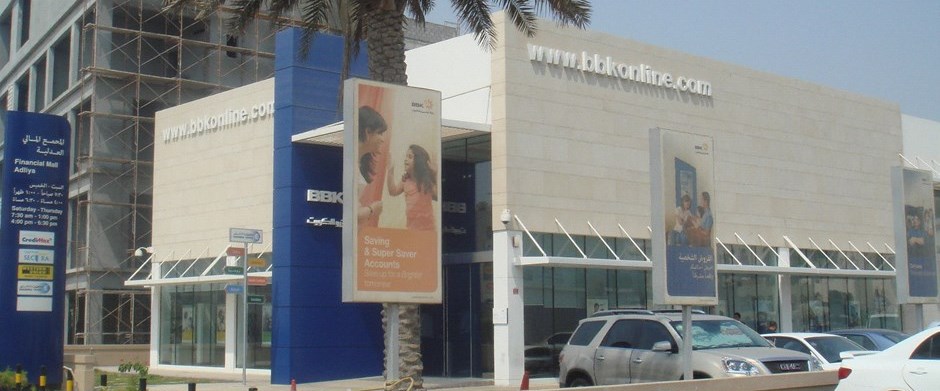 Bank of Bahrain and Kuwait Türkiye'de Son Dakika Ekonomi Haberleri