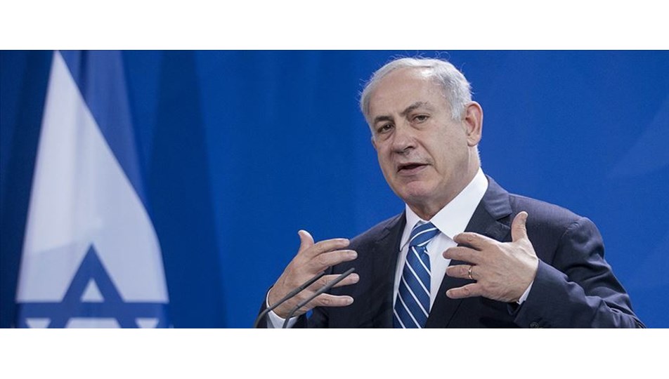 Netanyahu'dan AB ülkelerine İran'a yeni yaptırımlar uygulaması çağrısı