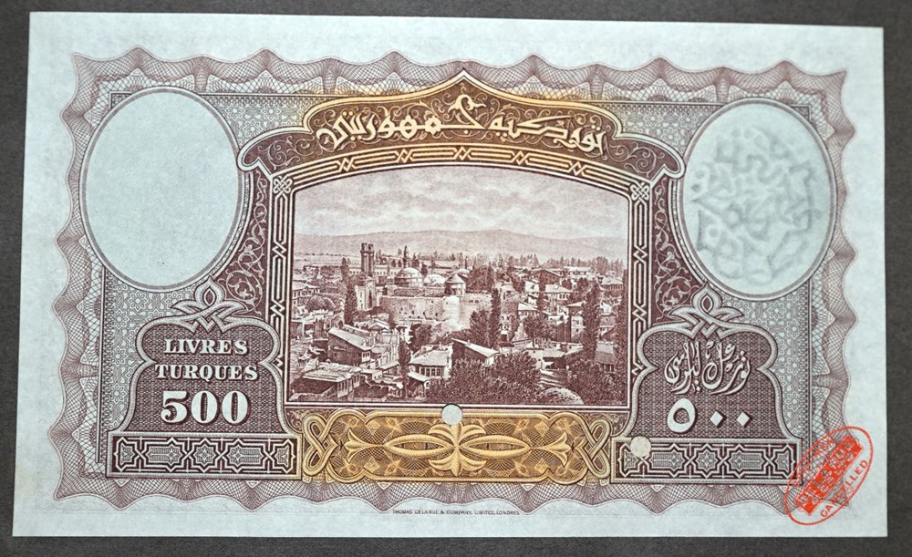 Cumhuriyet döneminin ilk paraları - 27