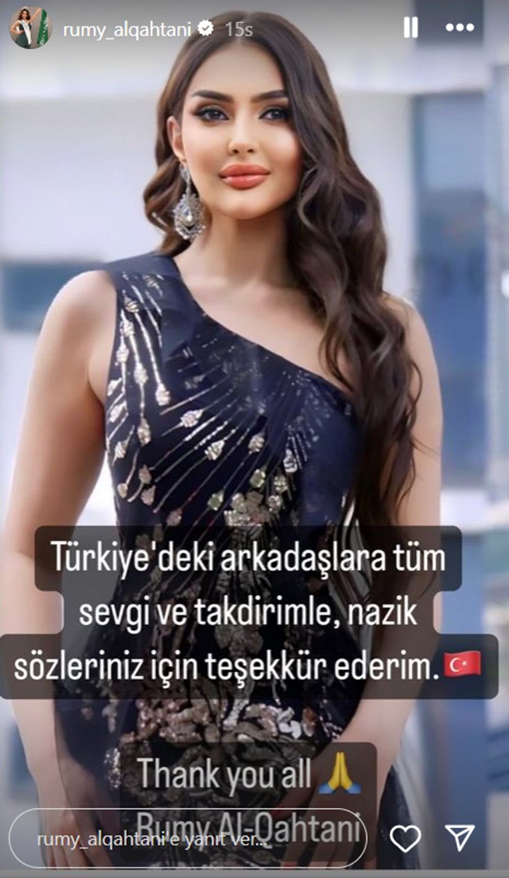 Ülke tarihine geçti! Suudi Arabistanlı model şimdi de Kainat Güzeli olmak için yarışacak - 7