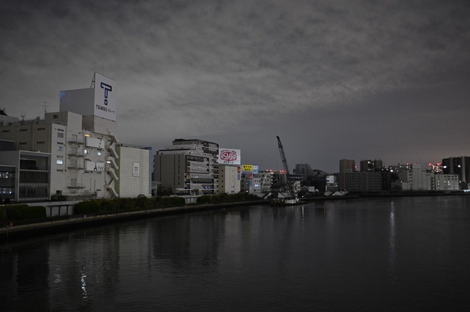 Japonya'da 7,3 büyüklüğünde deprem - 1