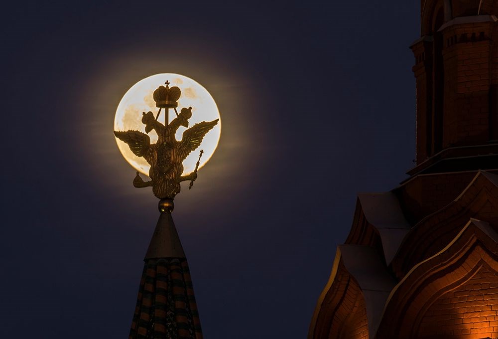 T�rkiye ve d�nyadan S�per Ay manzaralar�