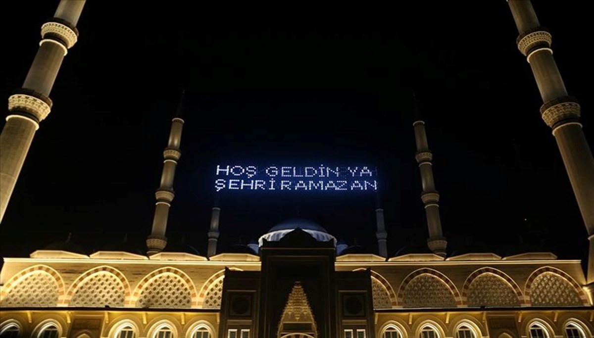 2025 Ramazan ayı ne zaman bitecek? (Diyanet İşleri Başkanlığı 2025 dini günler takvimi) 2025 Ramazan ayı ne zaman bitecek? (Diyanet İşleri Başkanlığı 2025 dini günler takvimi)