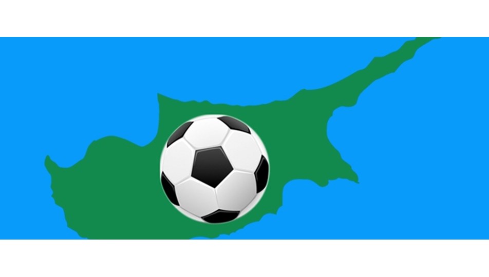 KKTC futbolundan Ankara'ya çağrı