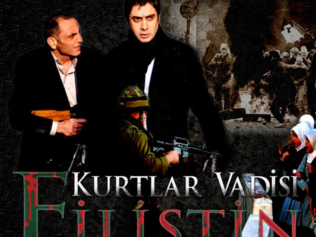 polat alemdar israil e ozur