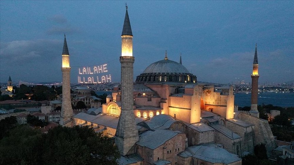 2025 Mevlit Kandili ne zaman? İşte bir sonraki kandil tarihi - 1