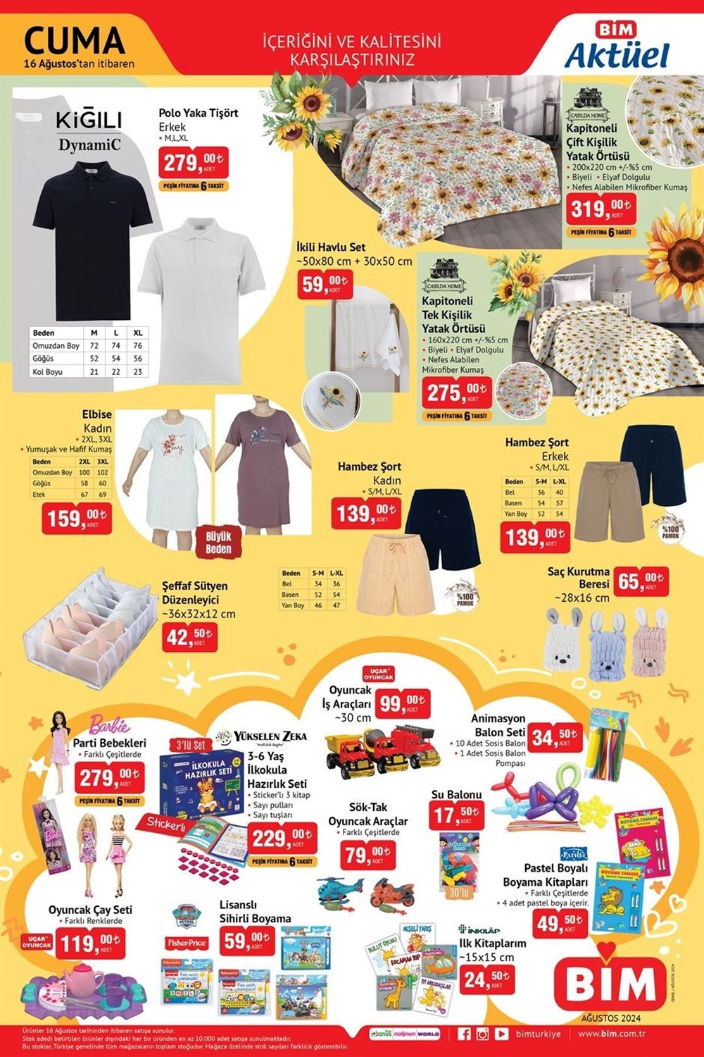 تركيا اليوم لا تفوت الفرصة.. خصومات وعروض مميزة من متاجر بيم في تركيا بدءاً من اليوم تخفيضات BIM الحالية 16 أغسطس 2024: منتجات مخفضة جديدة خاصة لهذا الأسبوع في سوق BIM - 3