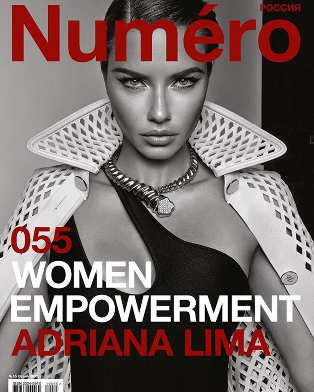 Adriana Lima'dan 'kalıpları yıkan' proje - 1