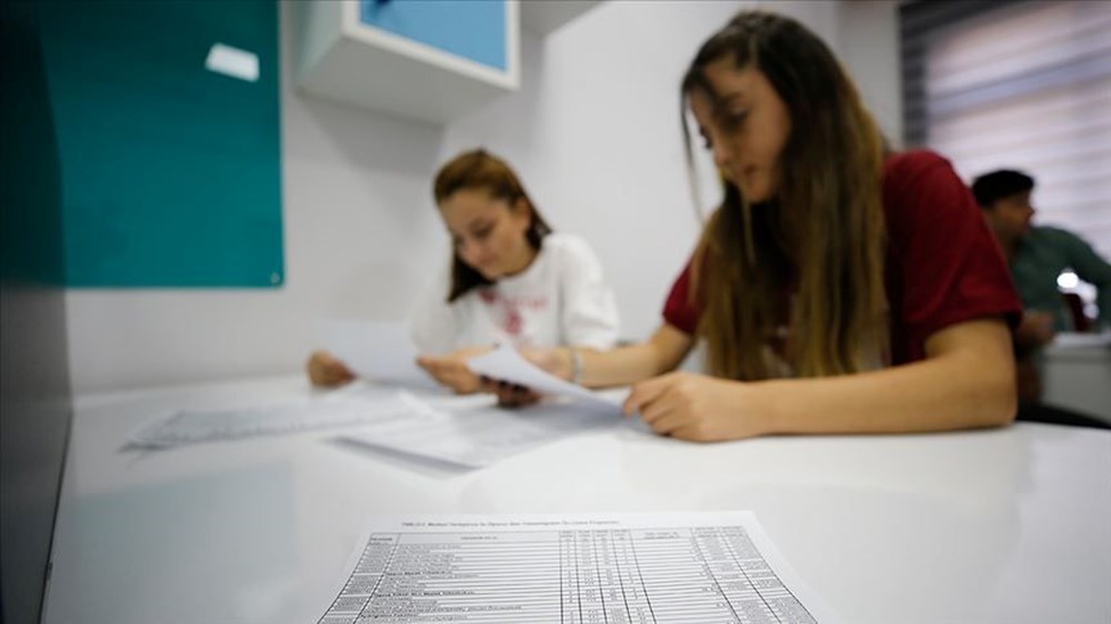 LGS Başvuru Kılavuzu: Yarın Başlıyor, e-Okul'dan Adım Adım Başvuru Rehberi 76