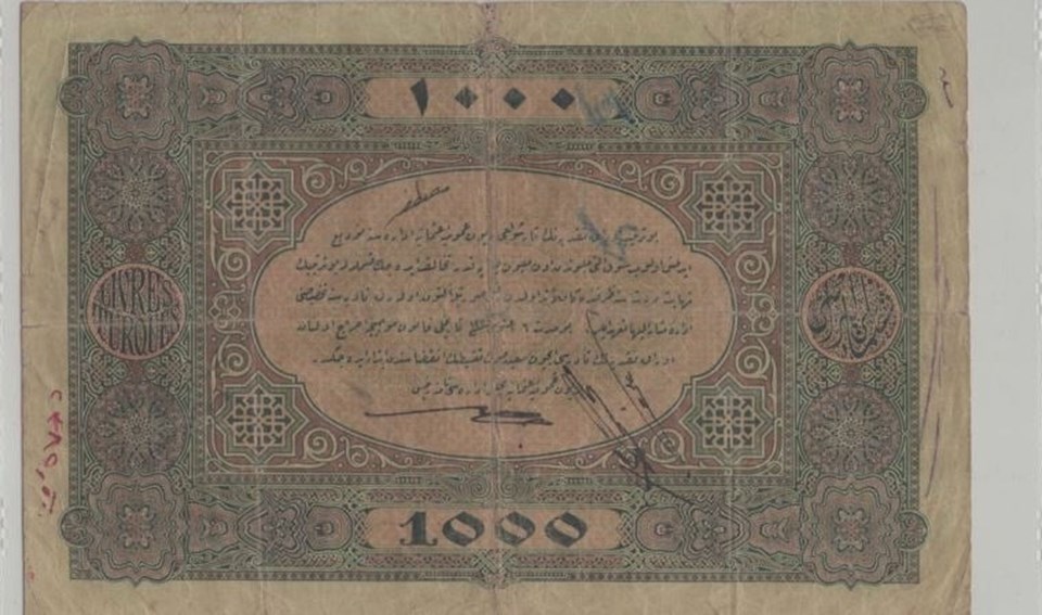 Cumhuriyet tarihinin ilk borç senedi açık artırmada - 1