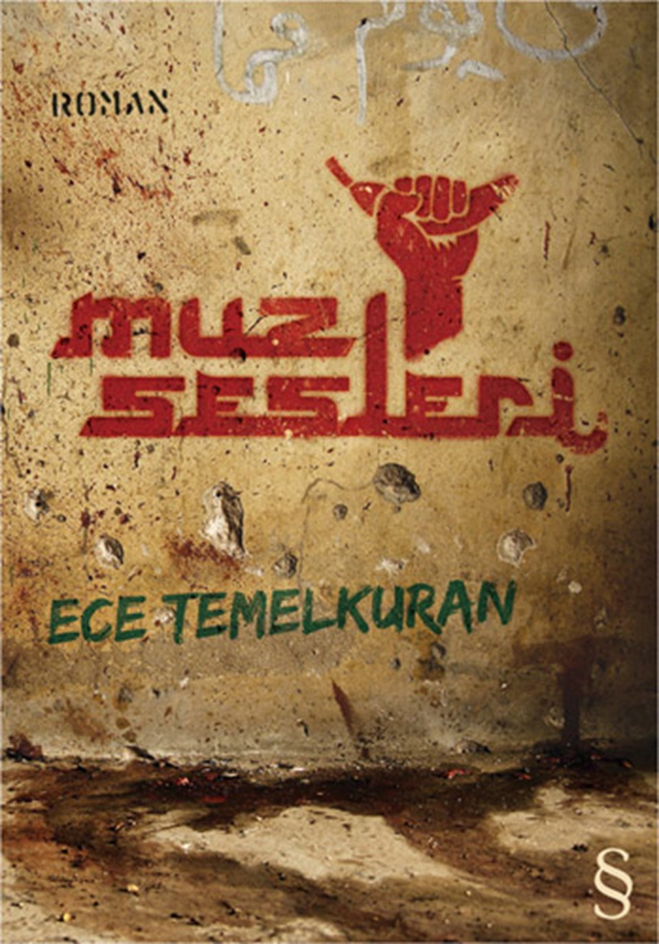 Cümle kuramayan aşık olamaz - 1