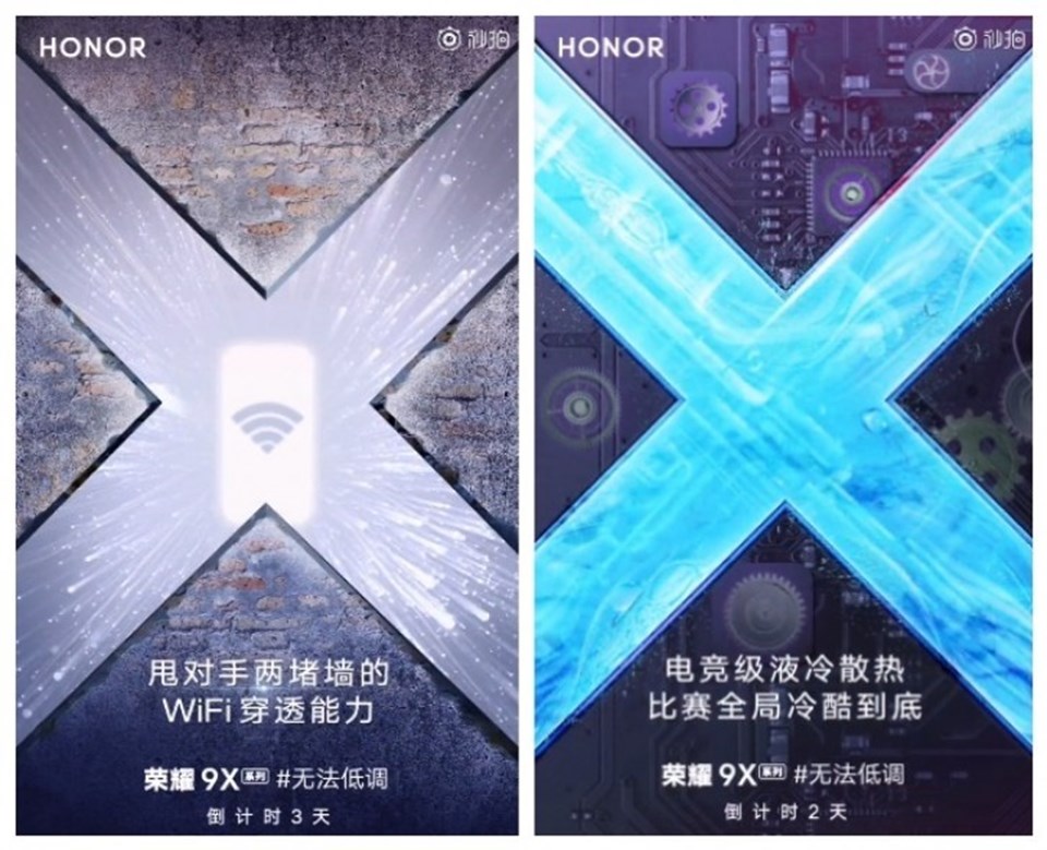 Honor 9X'in özellikleri belli oldu - 1