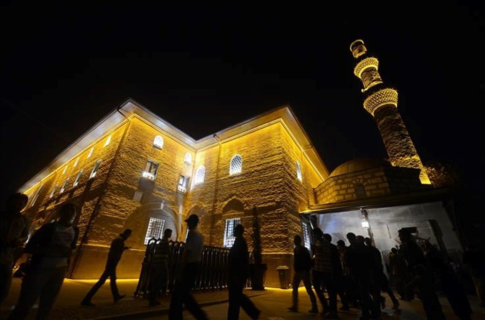 2025'te Ramazan Bayramı Arifesi: Takvimler Ne Gösteriyor? 74 KhdkNkJ20E NO7 GwvieIg