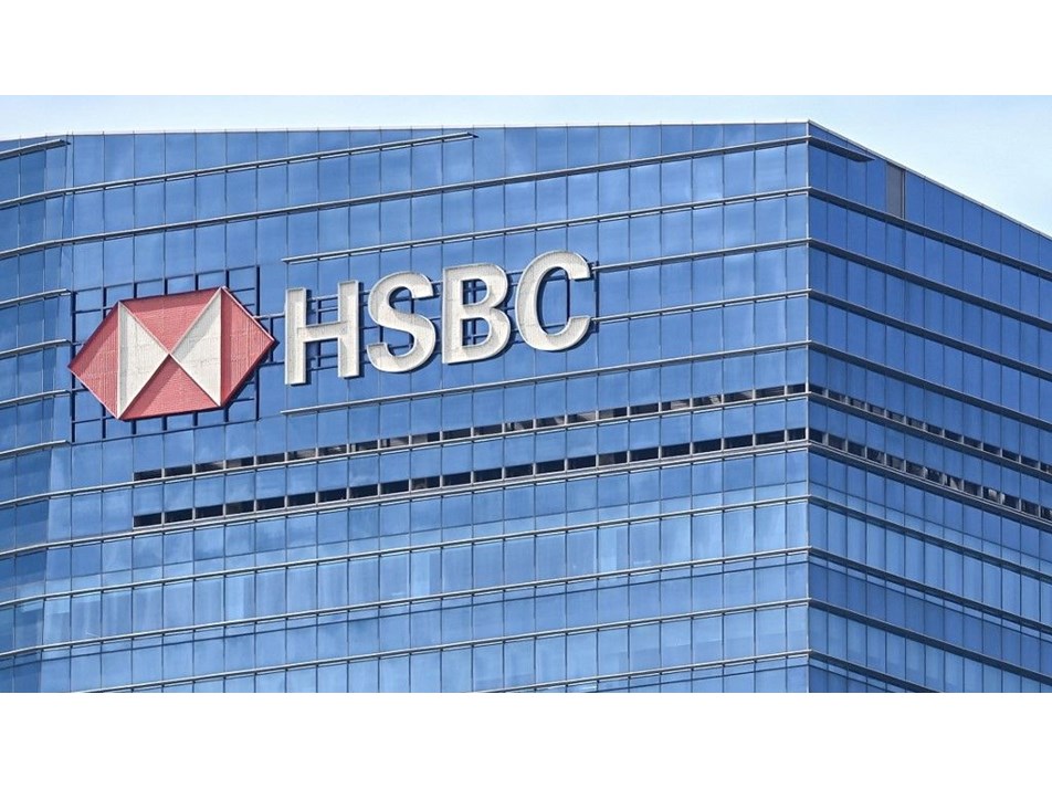 HSBC ofisten çalışana ikramiye verecek