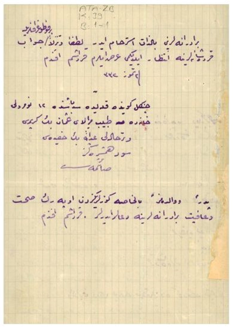 Atatürk'ün mektubu yıllar sonra gün yüzüne çıktı - 2