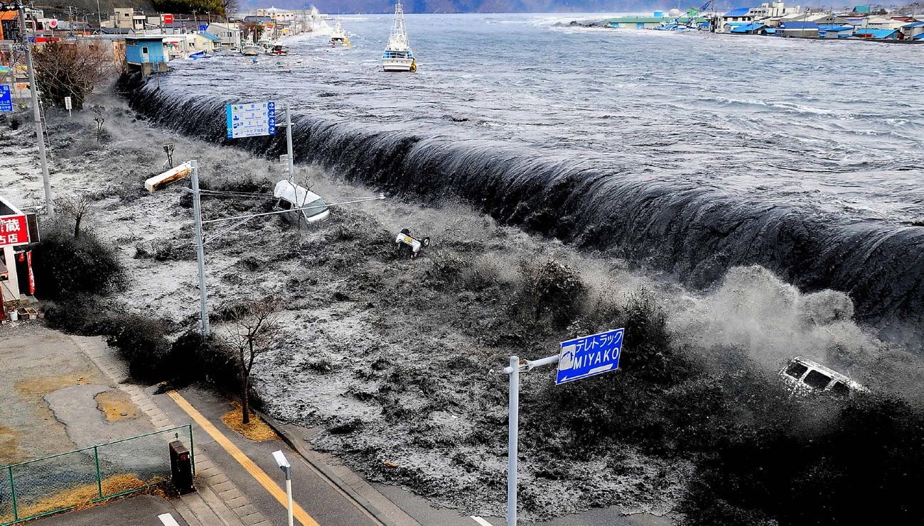 Tsunami Nedir, Nasıl Oluşur? - Son Dakika Teknoloji Haberleri | NTV Haber