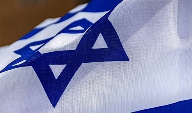 İsrail'in bütçe açığı 35,7 milyar dolara ulaştı