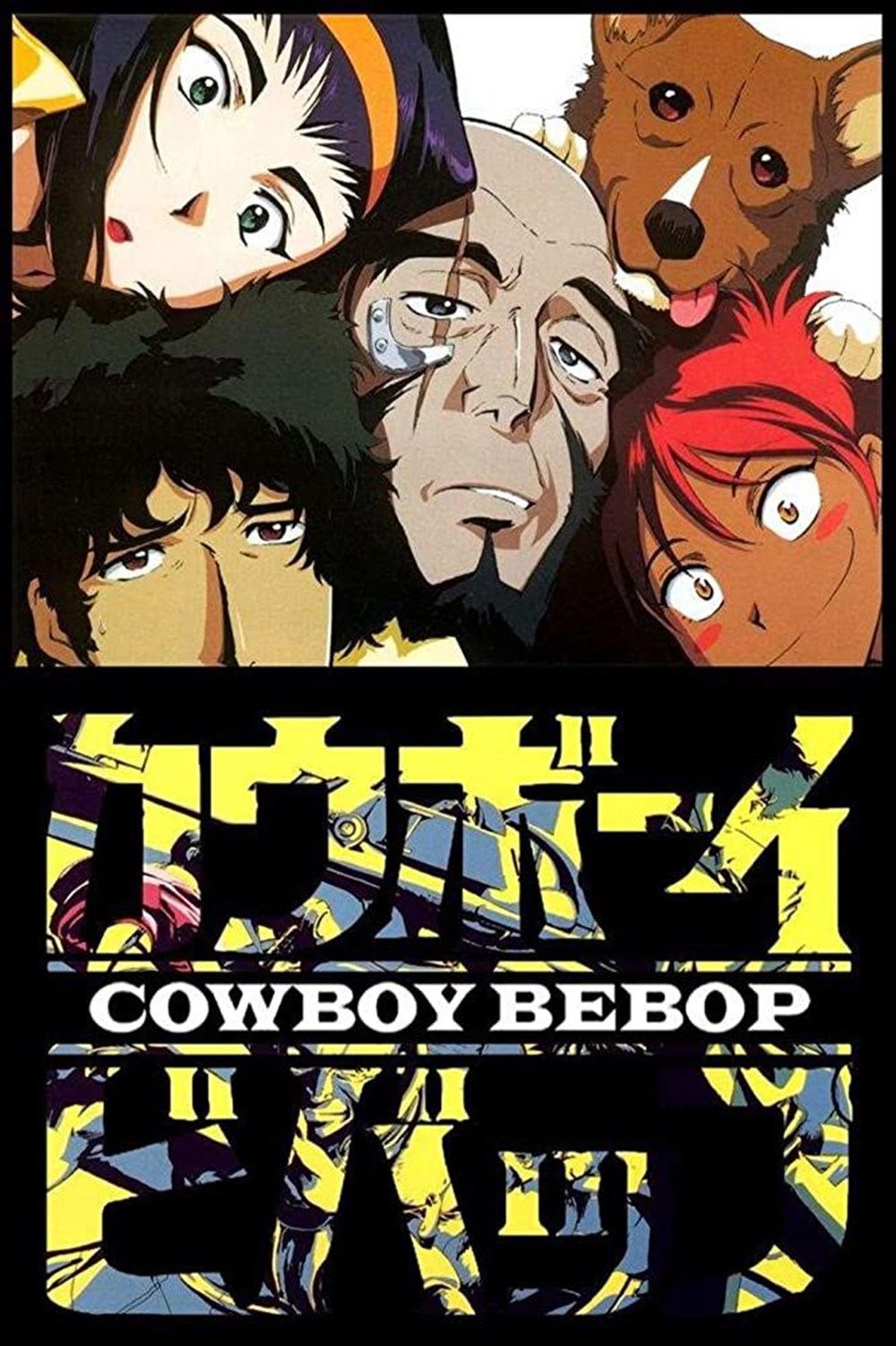 En iyi animeler (IMDb Puan sırasına göre) - 23