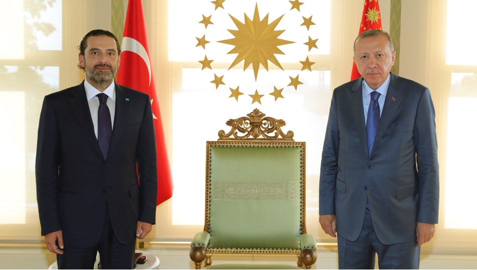 Cumhurbaşkanı Erdoğan, Saad Hariri'yi kabul etti