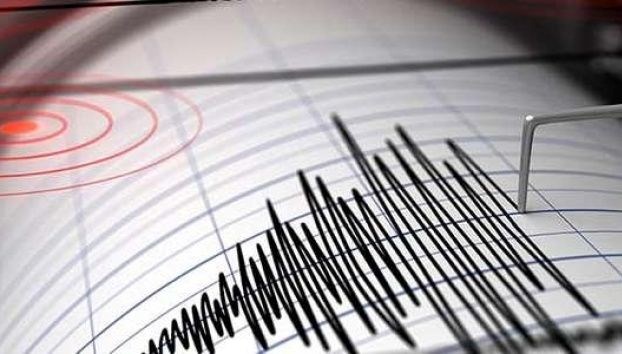 Deprem Mi Oldu? Ne Zaman Ve Nerede Deprem Oldu? (3 Eylül AFAD Son ...