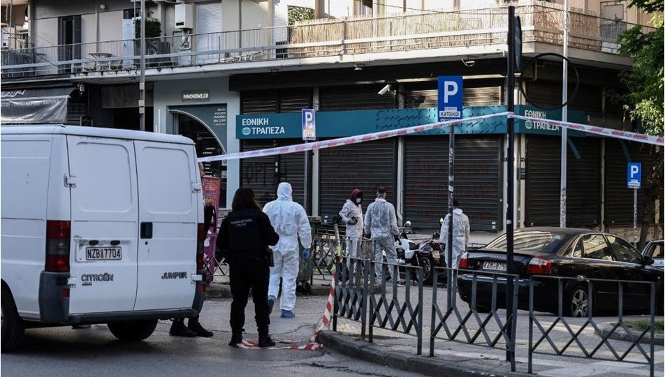 Yunanistan’da iktidar vekilinin evinin önünde patlama