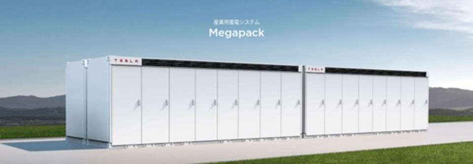 Apple açtığı dev güneş enerjisi tesisinde Tesla’nın ürettiği pilleri kullanacak - 1