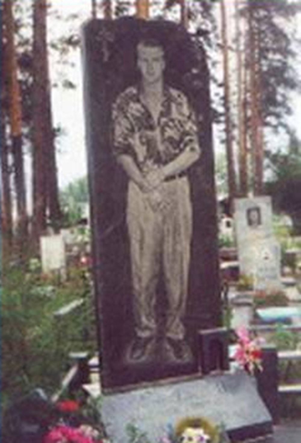 Могила кости могилы на Северном кладбище