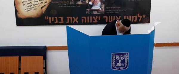 İsrail'de hem Netanyahu hem de Gantz zafer ilan etti