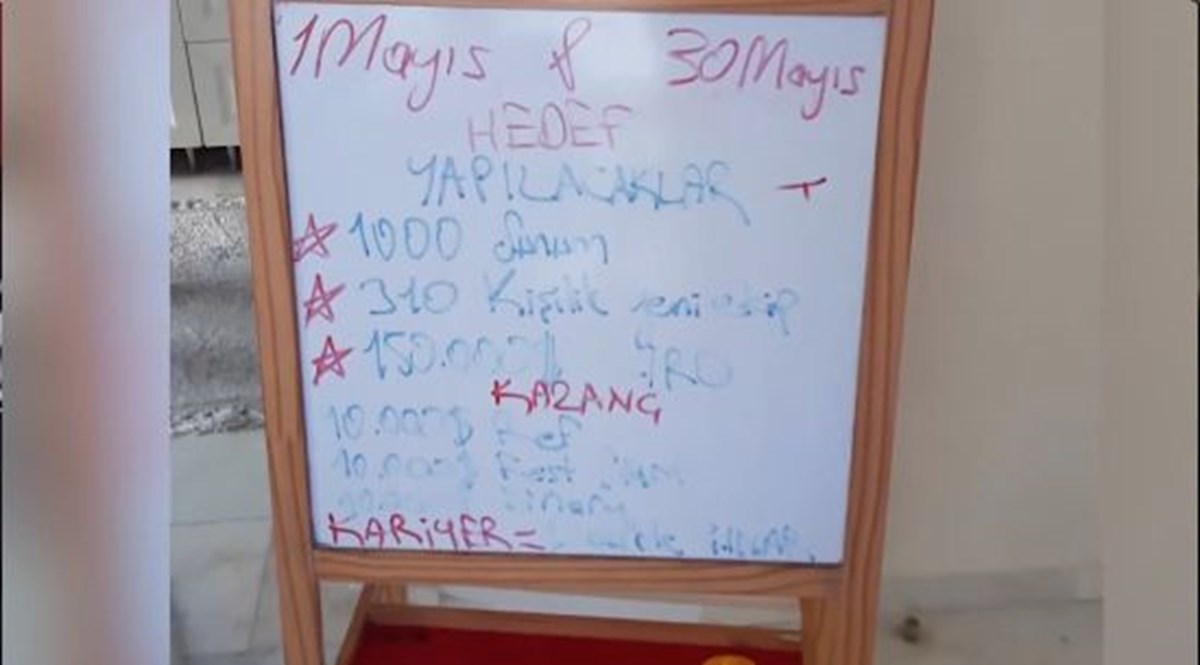 MDqzJ0wfxU2su90Li3qomA.jpg