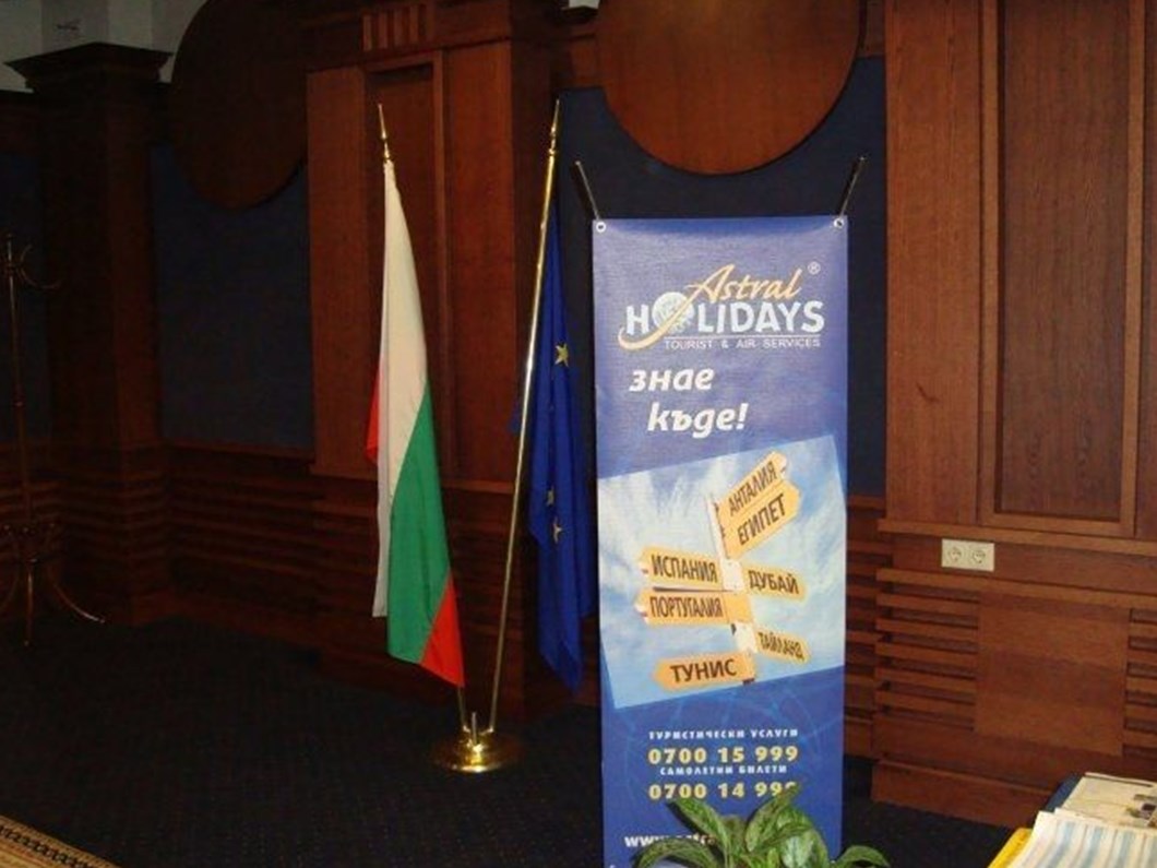 Bulgaristan In En Buyuk Seyahat Sirketi Iflasini Acikladi Ntv