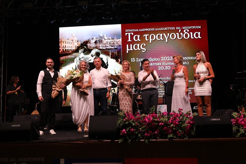 Türk ve Yunan sanatçılardan Bodrum'da "dostluk ve kardeşlik" konseri - 2