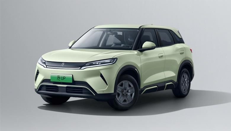 BYD'den yüzde 25 indirim