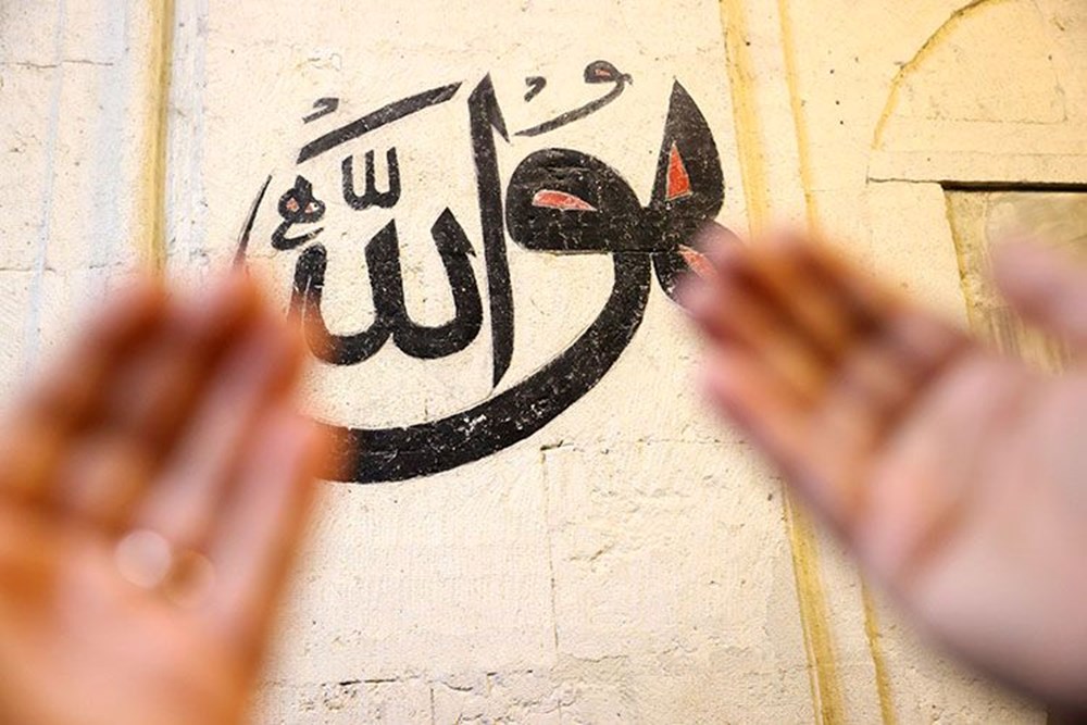 2025 Şevval ayı ne vakit bitecek? 73 MXvJ8CqR8ESc5r4u67nQeg