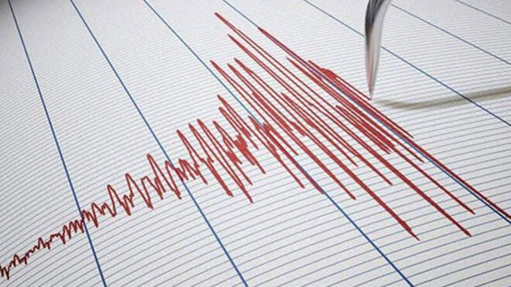 Türkiye deprem risk haritası: Türkiye'deki fay hatları neler, Doğu Anadolu fay hattı nereden geçiyor? - 6