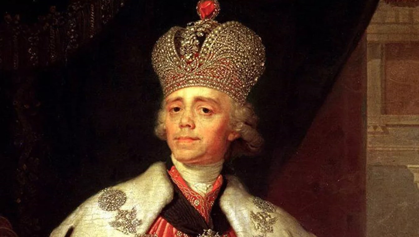 1797 году император