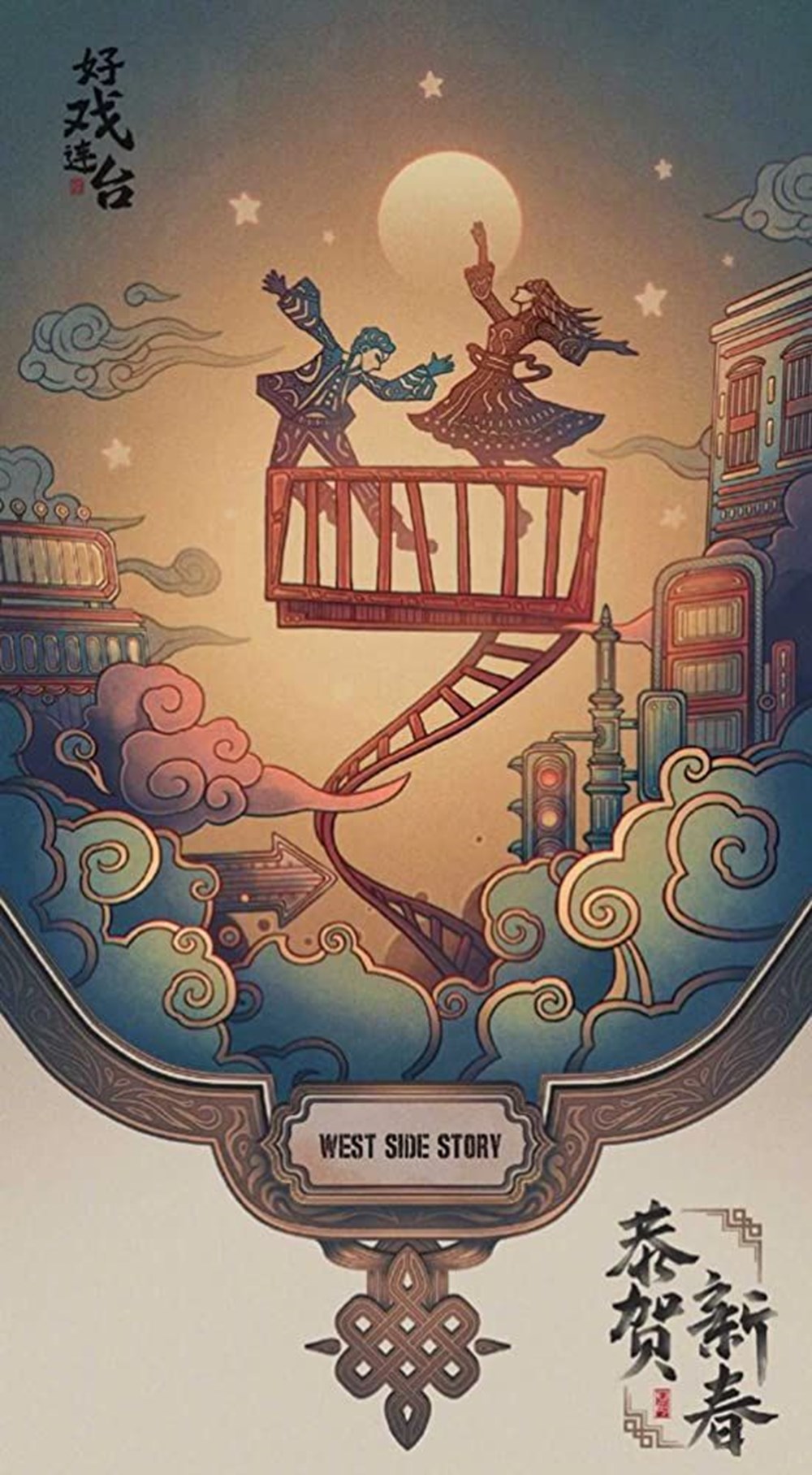 Jurassic World: Dominion 2022'ye ertelendi - 7